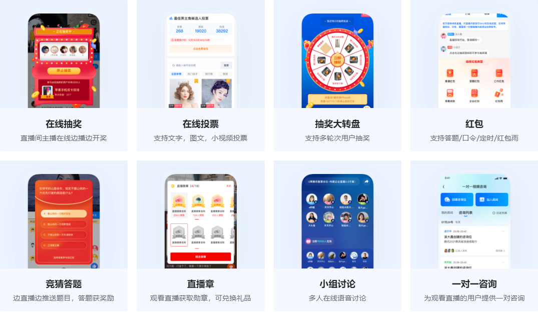 最准一肖一码一孑一特一中,数据引导执行策略_社交版86.632