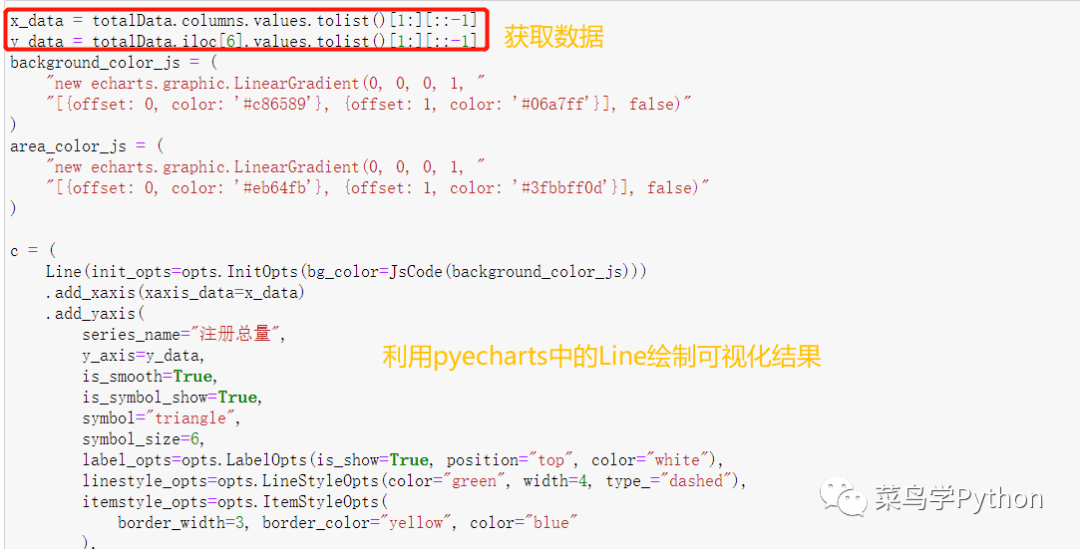 香港4777777的开奖结果,议事决策资料_强劲版46.972