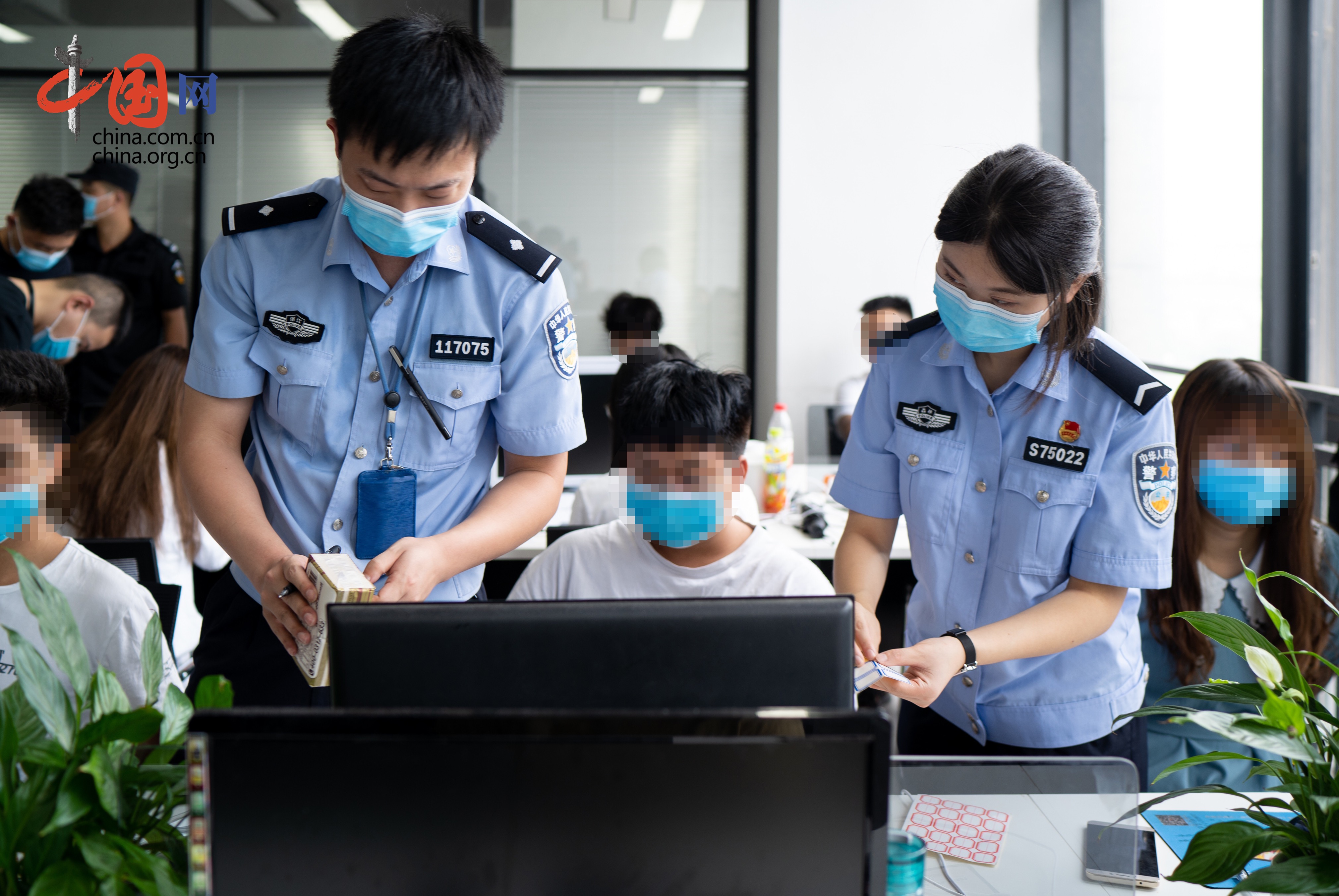 第498页