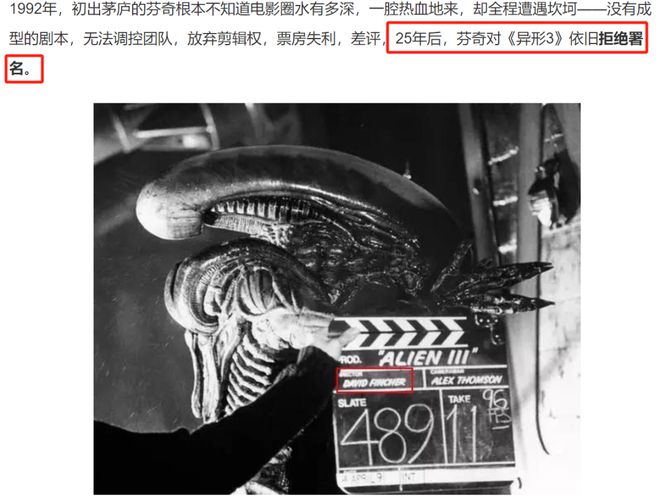 实时报价 第23页