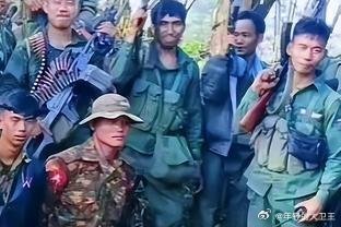 安全用电管理云平台 第19页