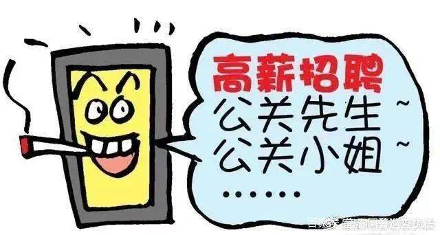 实时报价